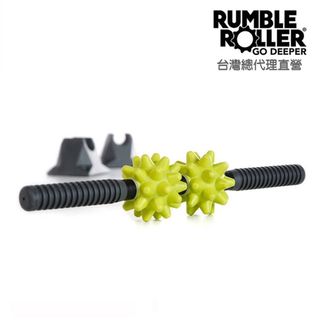 【Rumble Roller】 惡魔球按摩桿 強化版 Beastie Bar 【免運】代理商直營