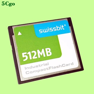 5Cgo.swissbit SFCF0512H1BK1TO-I-MS-553-SMA CF卡512MB記憶卡德國原裝