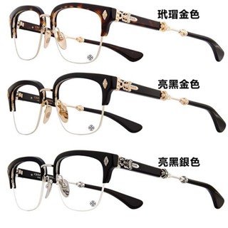 傑倫同款明星眼鏡 半框眉框極品眼鏡 寶劍克羅伈純鈦眼鏡 復古潮流眼鏡 無度數抗蘭光變色眼鏡大框素顏瘦臉眼鏡 高奢珍藏眉框