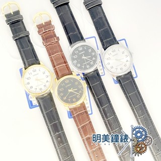 CASIO 卡西歐/ MTP-V001L/MTP-V001GL系列/極簡 復古大三針/男女兩用手錶/明美鐘錶眼鏡