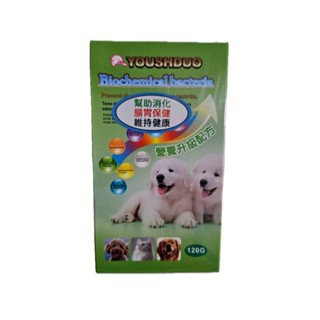 YOUSIHDUO 優思多生化益菌 120g 益生菌 腸胃保健