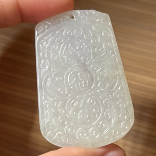 君遇 天然A貨翡翠 冰糯種仿古福字牌 玉墜