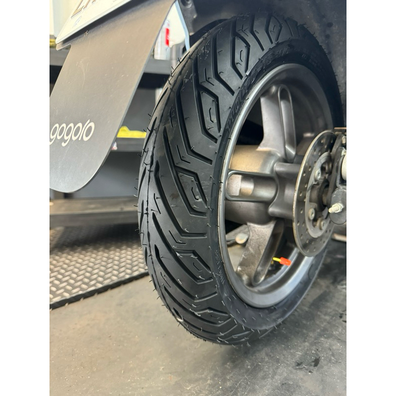 免運優惠中110/70-13機車輪胎-  gogoro-   ec-05-.  ai-1