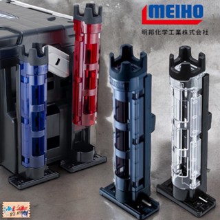 中壢鴻海釣具【MEIHO】 明邦 ロッドスタンド BM-250 Light 置竿架