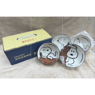 ～南屯艾咪～SNOOPY事事如意碗組 4入 碗 華南金113