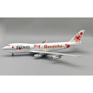 RBF現貨 INFLIGHT 金屬 1:200 JAL Reso`cha 747-246 B-742-RES-8149
