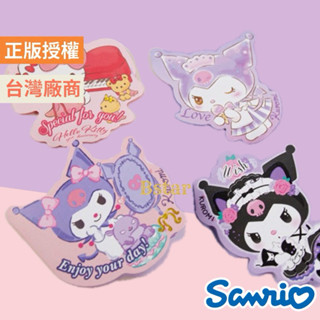正版授權 三麗鷗 造型小卡 卡片附信封 kitty 酷洛米 萬用卡 生日卡 感謝卡 情人卡 邀請卡 謝卡 禮物卡片
