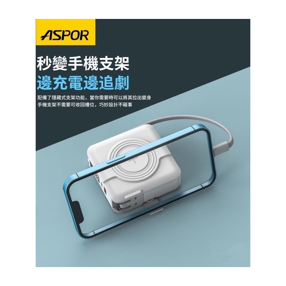 bstar 行動電源無線充電的價格推薦 - 2026年7月 | 比價比個夠BigGo