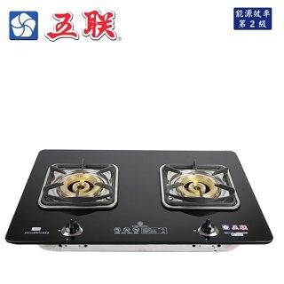 《金來買生活館》五聯 WG-3505S 內焰式 玻璃檯面爐 大面板可取代三口爐 檯面式 瓦斯爐