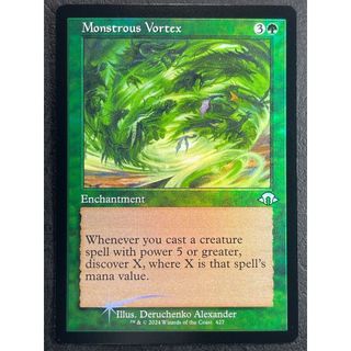 [Lucky] 🌸魔法風雲會 MTG🌸 近代新篇3 (MH3) Monstrous Vortex