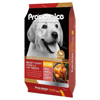 Pro’sChoice博士巧思狗飼料(15Kg / 包)（幼犬成長配方）PC博士巧思狗飼料15公斤 博士巧思15kg