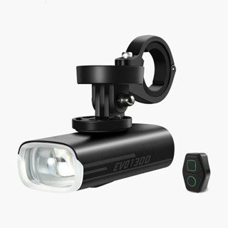 Magicshine EVO 1300 自行車車燈 前燈 吉興單車