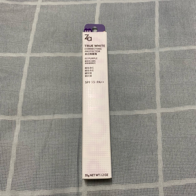 Za隔離乳 防曬乳 SPF33 PA++ 35g 美白隔離霜/妝前隔離/妝前乳/修飾毛孔/提亮膚色/隔離