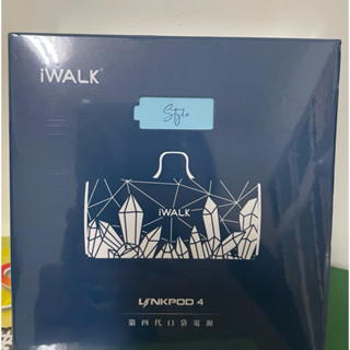 iWALK-4代直插式行動電源 無線行動電源