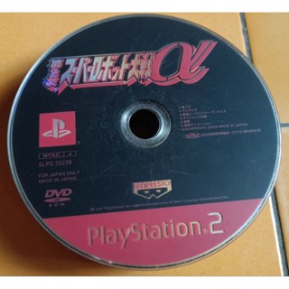 PS2遊戲：第2次超級機器人大戰~二手