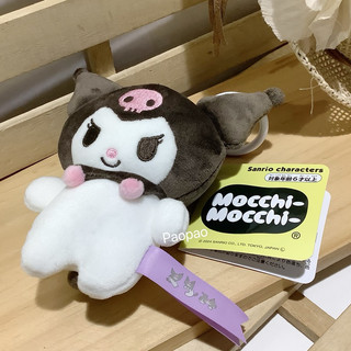 日本正版2024 Sanrio Kuromi 酷洛米 庫洛米 毛絨娃娃吊飾 掛飾 吊飾 娃娃吊飾 包包吊飾 Mocchi