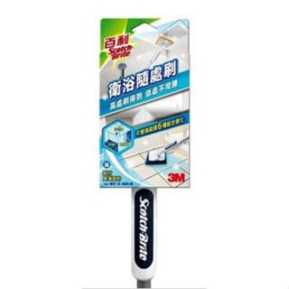 3M 百利 衛浴隨處刷 1柄2刷頭