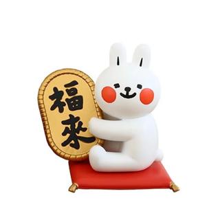 (研達 YENDAR) 盒玩 懶散兔與啾先生 (懶散兔)招財公仔