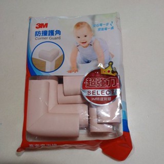 3M安全防撞護角8入/幼兒冰箱，櫥櫃鎖