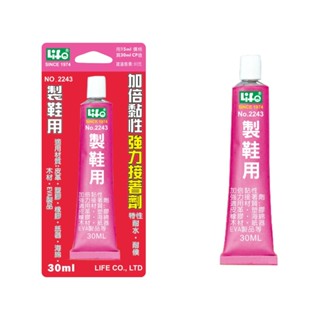 徠福 製鞋用/皮革用/塑膠用/多用途強力接著劑 / 支 NO.2243/NO.2244/NO.2245/NO.2246