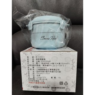 股東會紀念品-造型便當盒，大容量。
