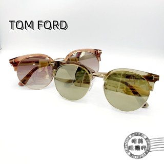 TOM FORD/TF-545K-96G 45G/眉框形水銀面 太陽眼鏡 /♥全站最低價♥/明美鐘錶眼鏡