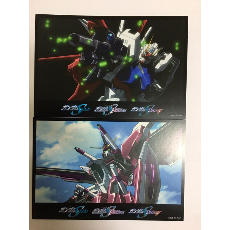 機動戰士鋼彈SEED FREEDOM /機動戰士鋼彈SEED DESTINY 攻擊鋼彈/無限正義鋼彈 小卡/相卡