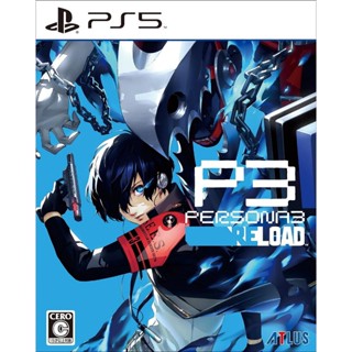 ★雪兒電玩★全新現貨內附特典 PS5 女神異聞錄3 Reload 中文版