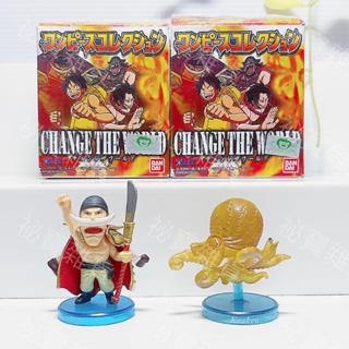 【正版】FC 白鬍子 魷魚 海賊王 航海王 食玩 盒玩 海怪 章魚 公仔 拆擺 景品 代理 非 頂上 WCF mini