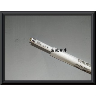 柒號倉庫 燈管類 飛利浦捕蚊燈管 TL-15W TL-8W 原廠公司貨 飛利浦8W捕蚊燈管 飛利浦15W捕蚊燈管 淡藍色