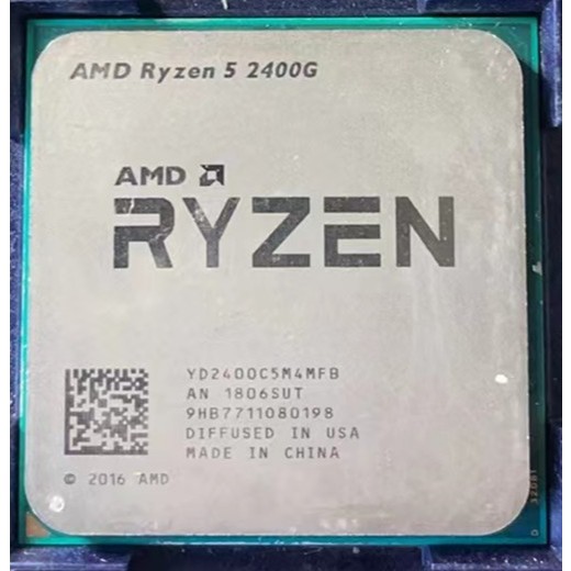 【含稅】AMD Ryzen 5 2400G /蝦皮代開電子發票