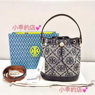 現貨免運💕正品TORY BURCH T Monogram老花水桶包 中款 肩揹側揹包