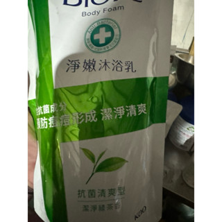Biore淨嫩沐浴乳，潔淨綠茶香，一包85，一單最多8包