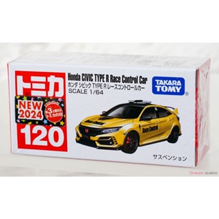 台北芃芃玩具TOMY 多美TOMICA 120 HONDA本田 CIVIC TYPE R賽車 跑車 貨號91711