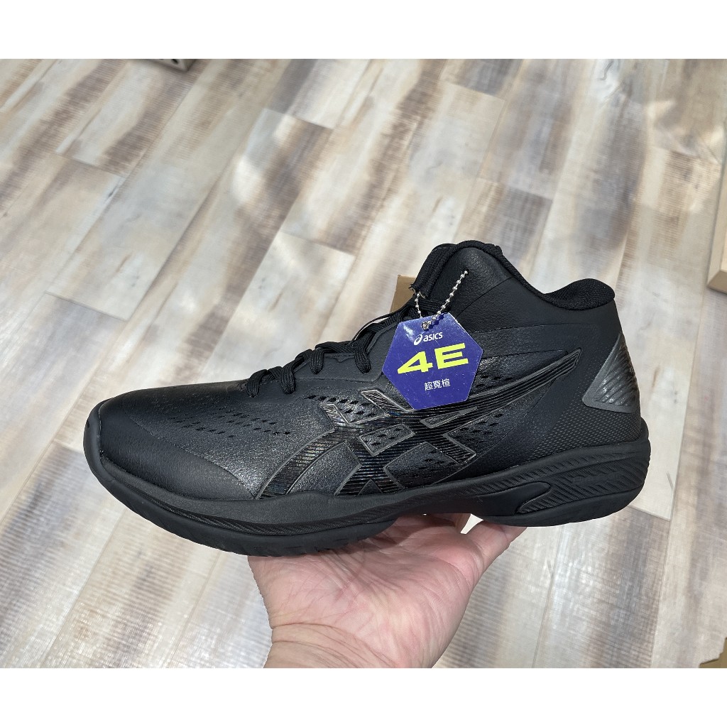 【BOBO】ASICS GELHOOP V15 (4E寬楦) 黑 籃球鞋男 1063A062-001