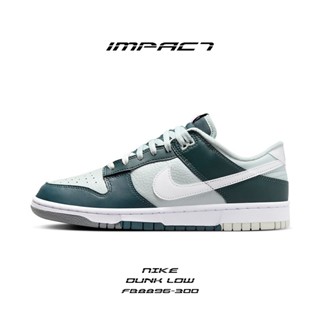 Nike Dunk Low 拼接白綠 FB8896-300