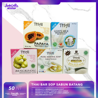 THAI BAR SOAP Sabun Goats Milk Rice Milk Papaya Bengkoang