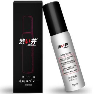 日本Drywell 澀井 男用噴劑- 30ML