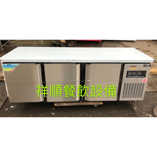 《祥順餐飲裝置》全新瑞興七尺工作臺冰箱/七尺工作臺冰箱/七尺臥式冰箱/瑞興冷凍冷藏冰箱/220v//半凍半藏臥式冰箱/