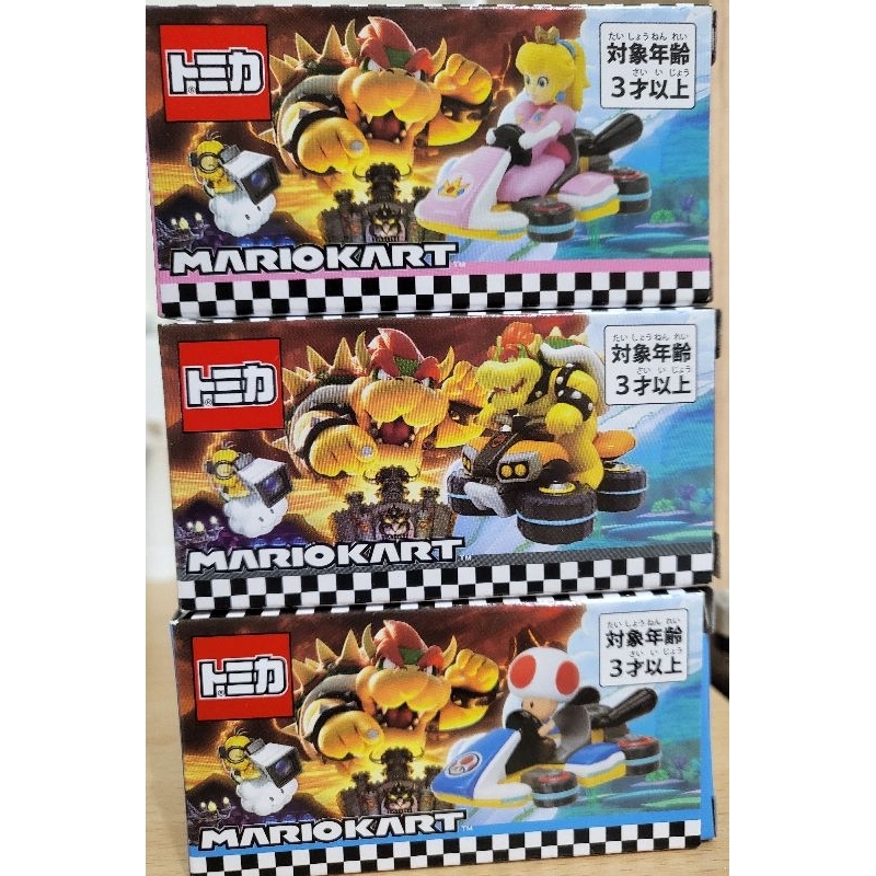 大阪環球影城 tomica 碧姬公主 庫巴 奇諾比奧