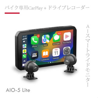 『騎士M』【AKEEYO】 AIO-5 LITE 智慧型行車記錄器 送64G記憶卡