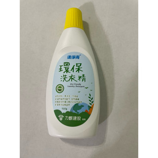 《五億本舖》洗衣精 清淨海 環保洗衣精 500g