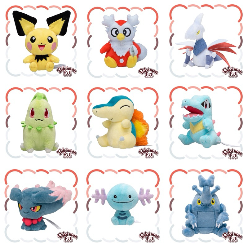 【部分現貨】日本寶可夢中心🇯🇵 城都地區 1 fit 全圖鑑 掌上娃娃 菊草葉 火球鼠 小鋸鱷 赫拉克羅斯 烏波 娃娃