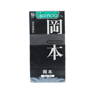 OKAMOTO岡本 混合潤薄型 保險套 10入/盒【Donki日本唐吉訶德】53mm 潮感潤滑型 輕薄貼身型 衛生套
