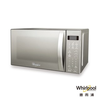 美國Whirlpool WMWE200S 20公升微電腦微波爐