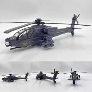 【玩具兄妹】現貨!附電池! AH-64阿帕契直升機/展示盒包裝 音效+聲光 合金材質 迴力阿帕契直升機 質感飛機模型