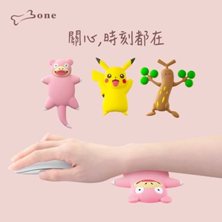 【Bone蹦克官方】寶可夢 造型手腕墊 滑鼠靠墊 護腕 辦公小物 聖誕交換禮物