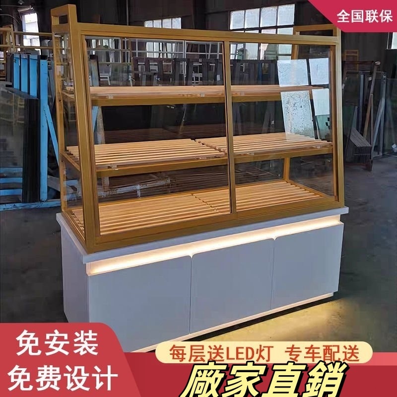 免運 客製化 展示櫃 麵包託盤/中島櫃帶燈 抽屜櫃 白色移門麵包櫃/展示架/貨架/蛋糕櫃/中島櫃/邊櫃/邊島櫃/麵包櫃