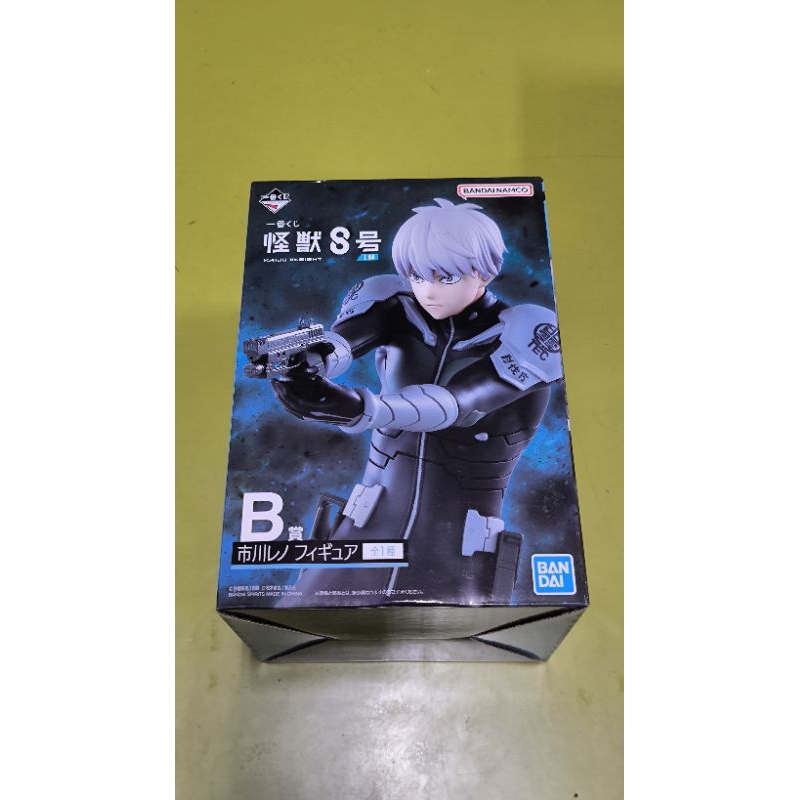 現貨 怪獸8號 一番賞 日比野卡夫卡 市川雷諾 怪獸八號 市川最後賞 卡夫卡 AB 賞