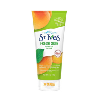 🇺🇸ST.IveS 聖艾芙 思維思 杏桃身體磨砂膏 清新香味 去角質霜 170g【冠冠美妝】
